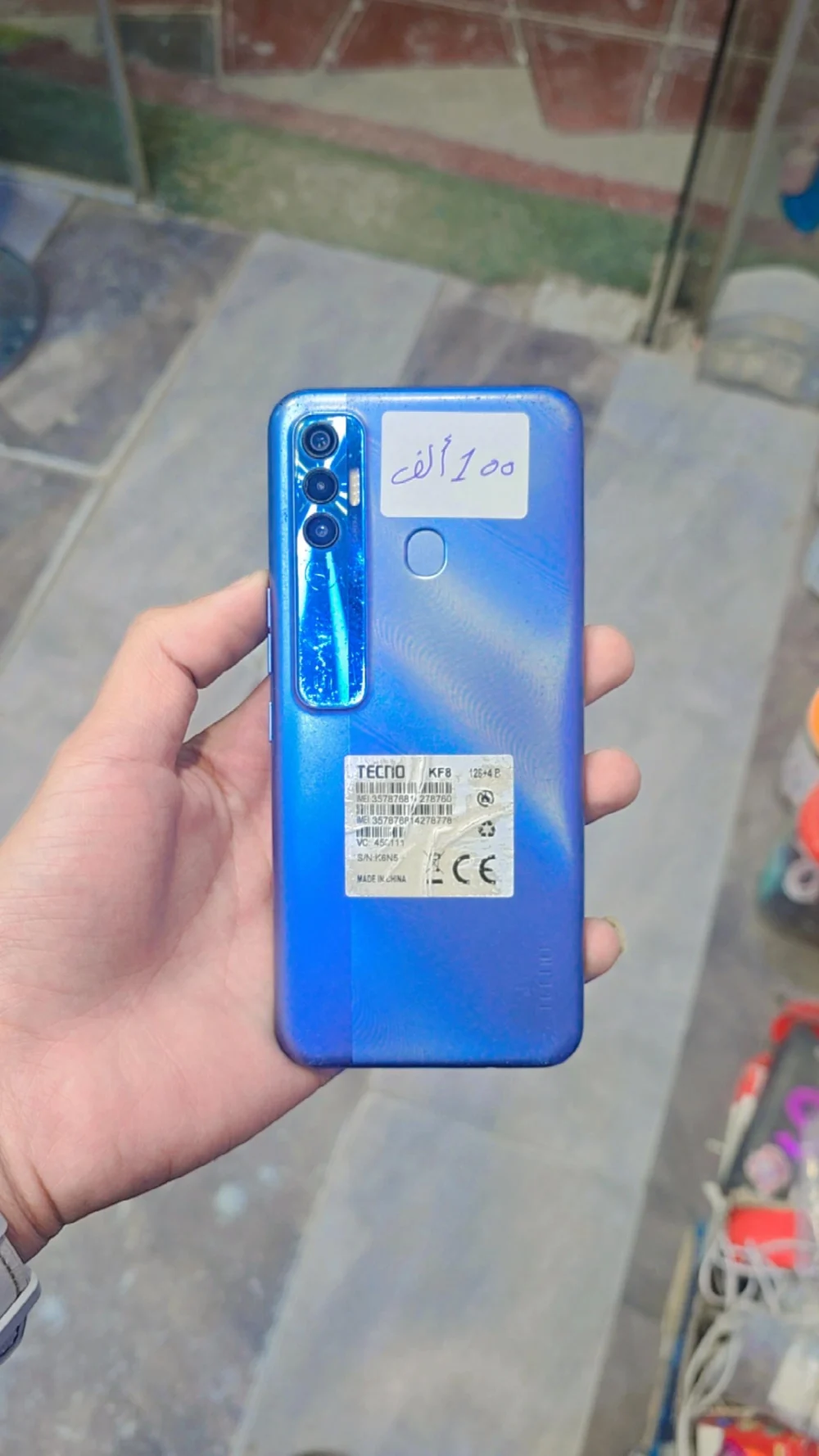 ⁦تكنو سبارك 7 برو TECNO SPARK 7 PRO⁩ - الصورة ⁦2⁩